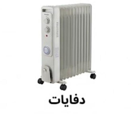 شركة مدخل الزاوية