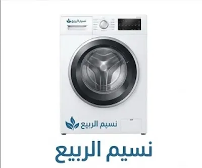 شركة مدخل الزاوية